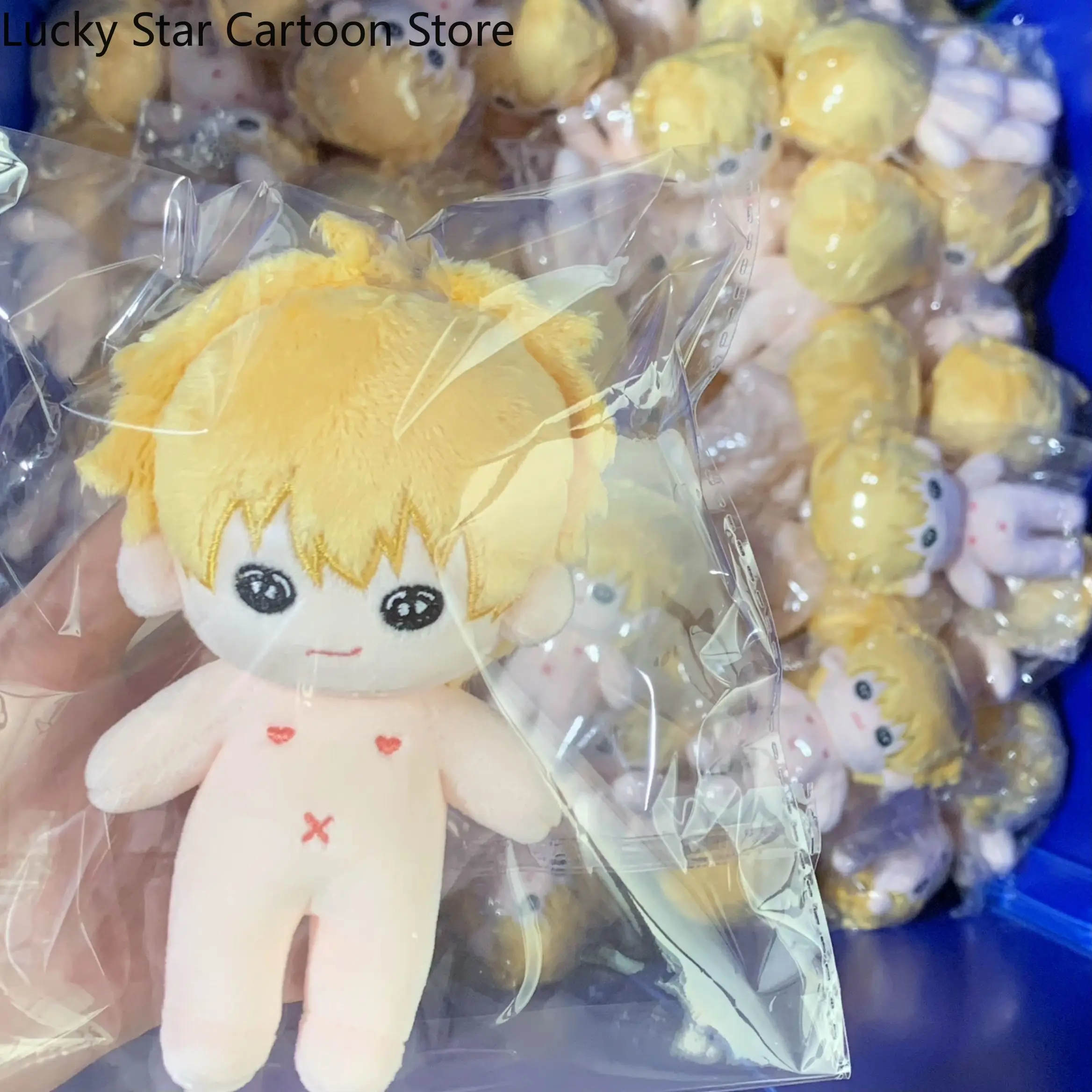 애니메이션 Usui Takumi Ayuzawa Misaki Kawaii 10cm 인쇄 귀여운 키 체인 박제 불가사리 바디 펜던트 가방 장식 크리스마스 선물 코스프레