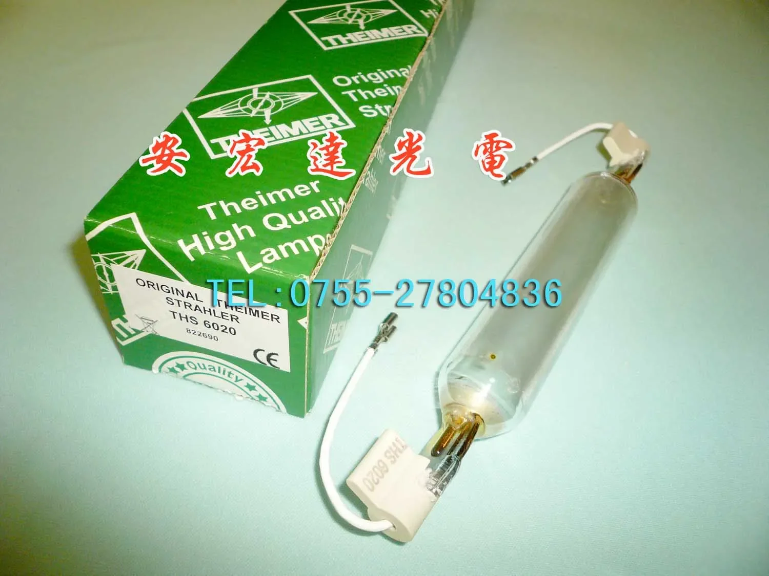 Ths6020 lampdimming 2025-02