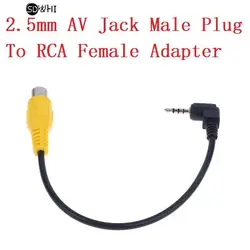 AV In Video Cable Adapter 2.5mm AV Jack Male Plug To RCA Female Adapter Cable For GPS And Rear Camera Accessories