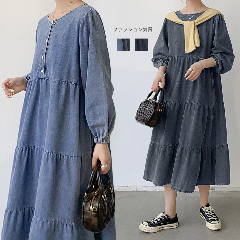 New women's clothing, Japanese and Korean loose denim dress, long over the knee casual versatile shirt skirt