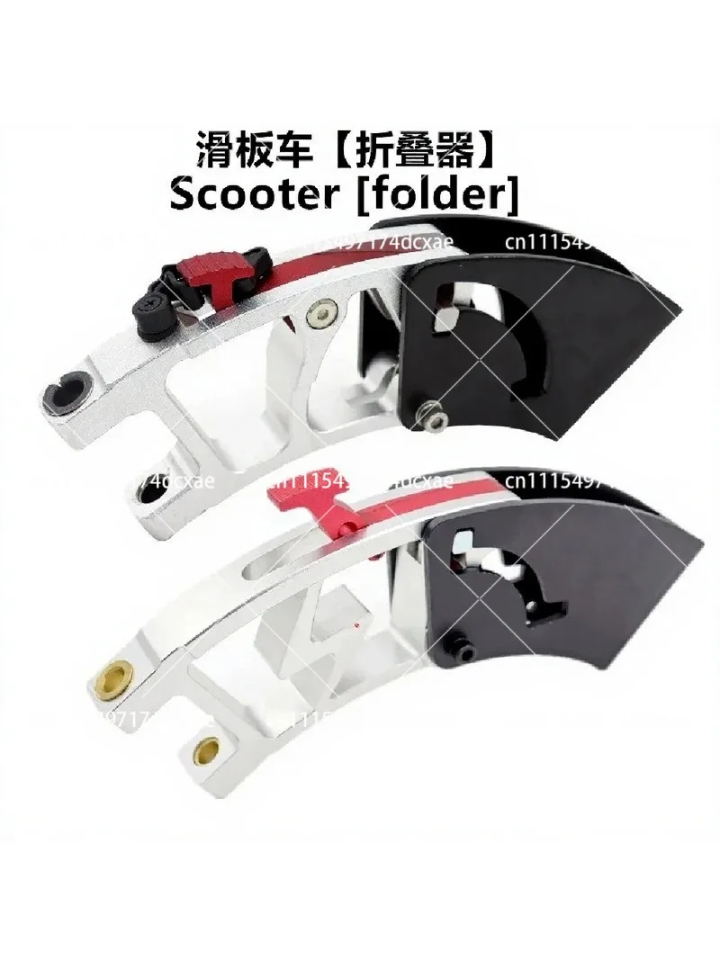 Foldable Handlebar Rod Front Fork Steering Column for 10 Inch Electric Scooter Replacement Parts