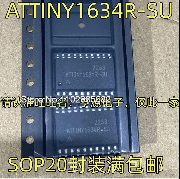 ATTINY1634R-SU SOP20 8IC MCU  Original stock in stock Inventory is currently in stock