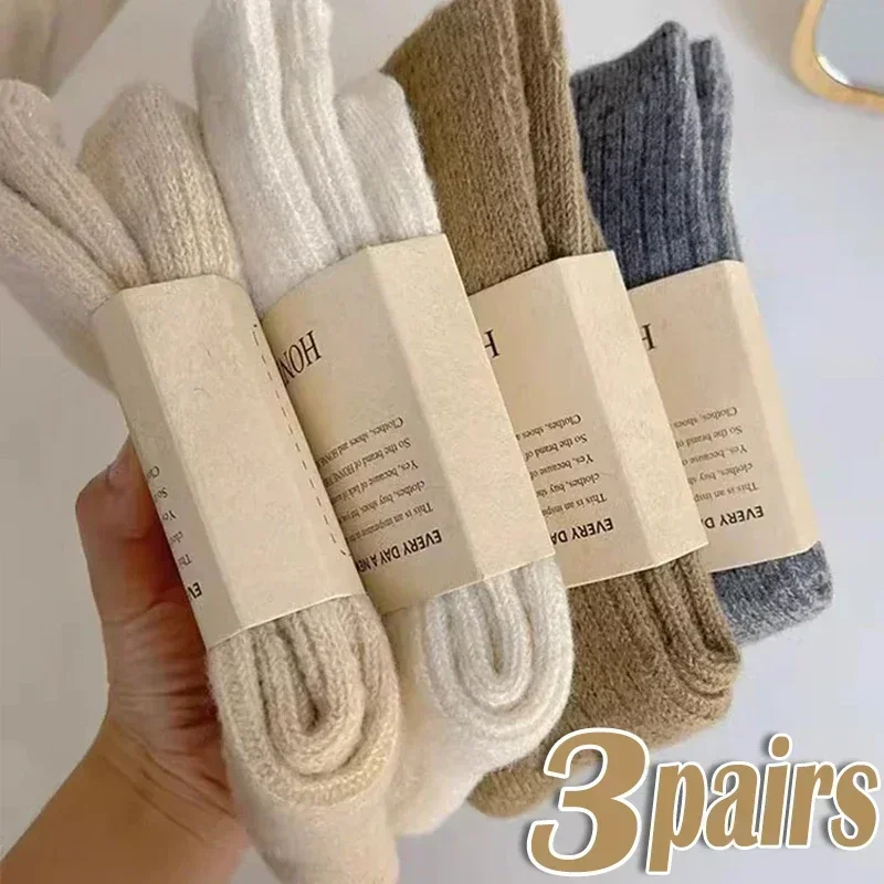 1/3pairs Wool Cashmere Thermal Long Sock for Women Sleeping Thicken Warm Crew Socks Women Socks Autumn Winter Calcetines Mujer