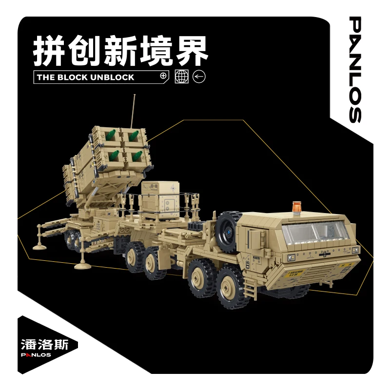 NEW 2566Pcs Military M983 Missile Vehicle Building Blocks Technical Trailer Car Bricks Toys Birthday Gifts Boys Set Christmas