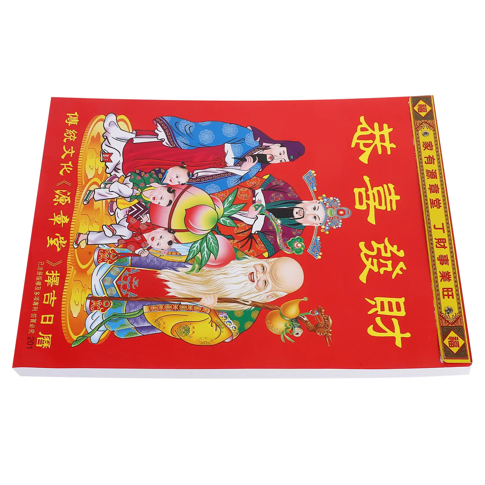 

2026 Tear-Off Wall Calendar Year of The Horse Chinese Zodiac Traditional Lunar Calendar with Daily Auspicious Dates Solar Terms