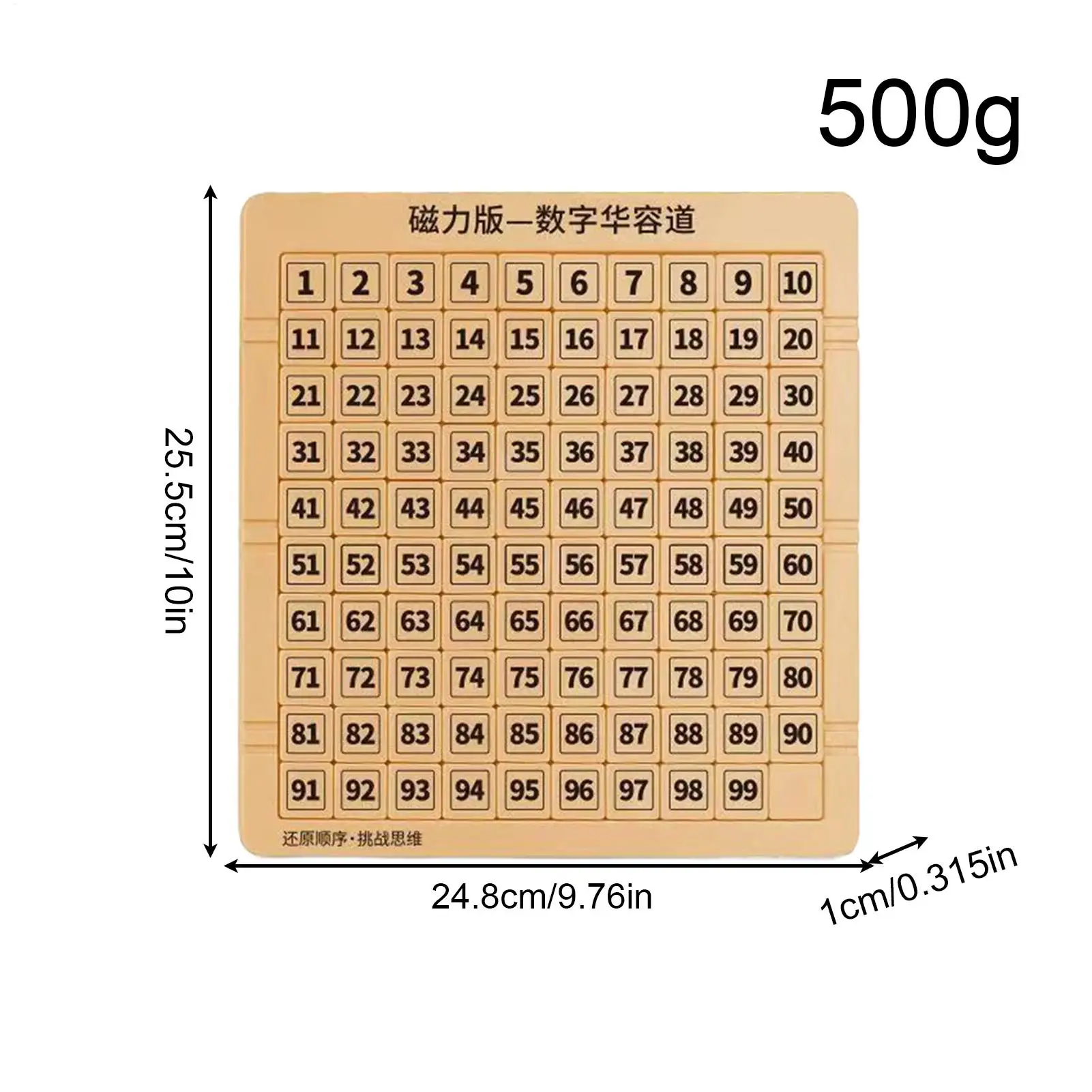 ألغاز منزلقة للأطفال 1-99 عدد لعبة الرياضيات المغناطيسية لوحة خربش مع قلم للأولاد والبنات والمراهقين وعيد الفصح والسفر وعيد الميلاد والتعلم #6