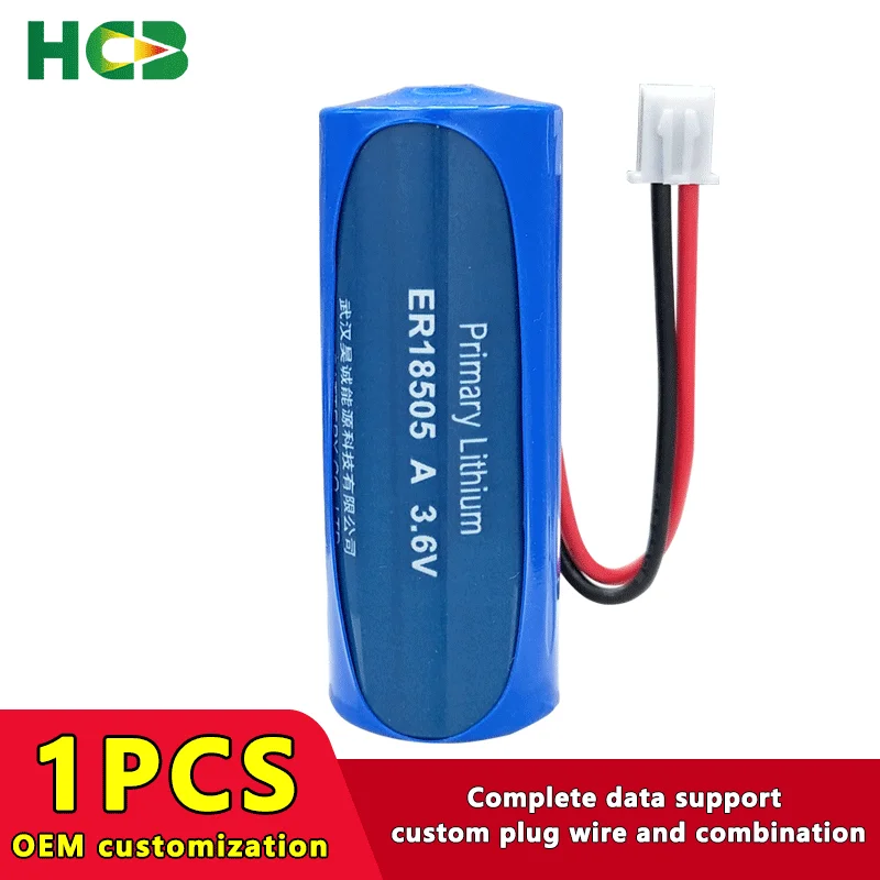 HCB ER18505 A Add XH2.54 Plug Disposable Lithium Battery Card Insertion Intelligent Water Meter Flow Meter Servo PLC Instrument