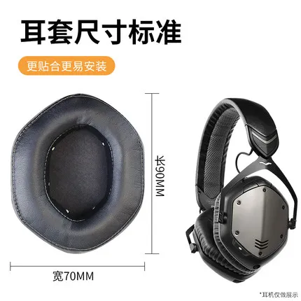 Bantalan Bantalan Telinga Ikat Kepala Pengganti Bumper untuk V-moda Crossfade LP1/2 M100 Penutup Telinga Bantalan Telinga Headphone