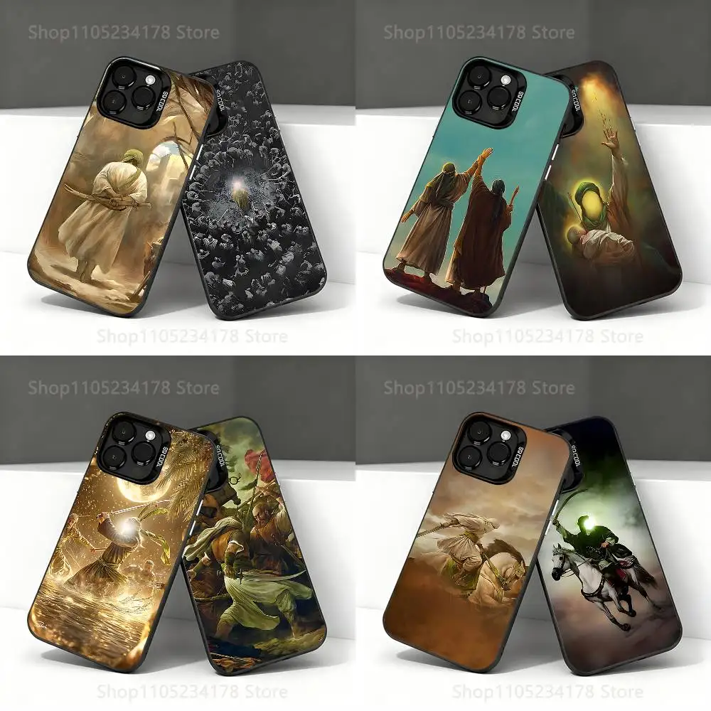 Imam Hussain Shia A… - image