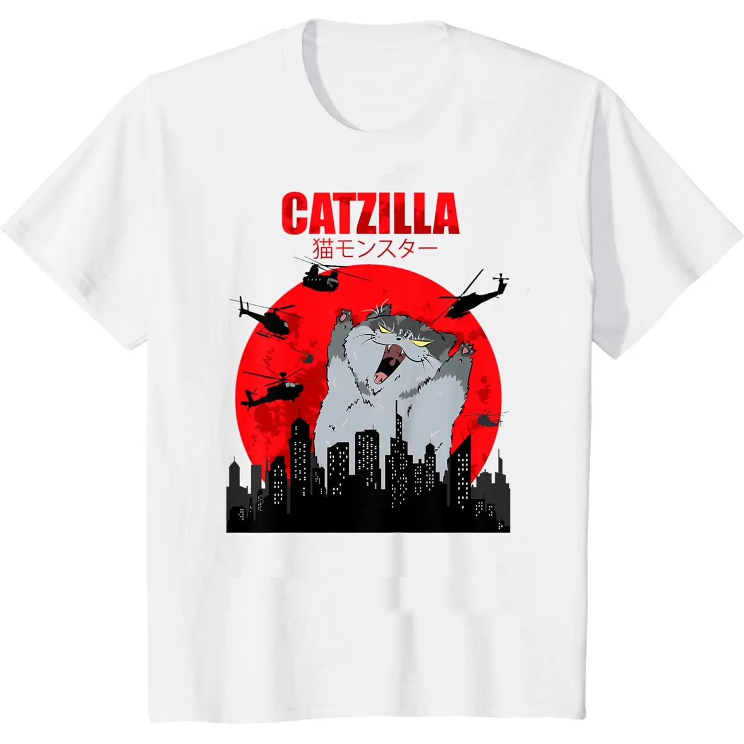 Funny Cute Art Japanese Cat Graphic for Cat Lover Catzilla T-Shirt Graphic T Shirts Women's Clothing Fashion