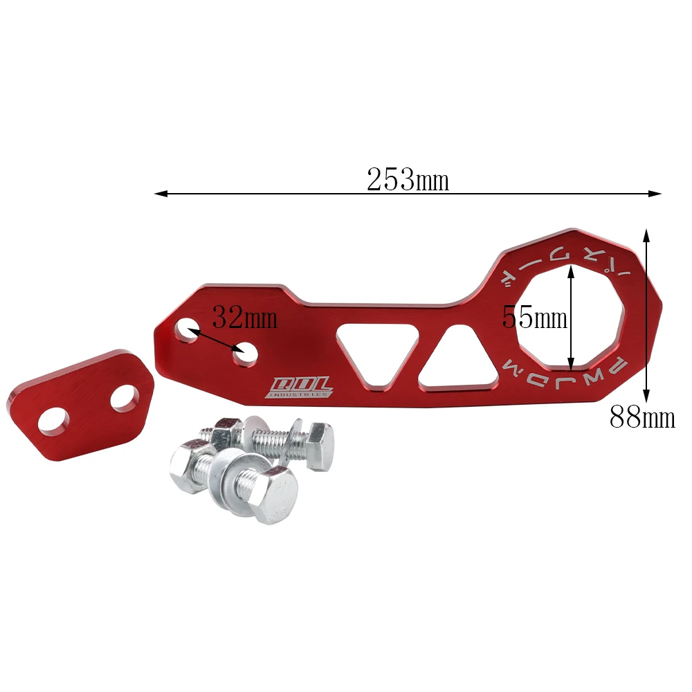 Racing Rear Tow Hook Aluminum Alloy Rear Tow Hook For Honda Civic RS Applicable to Toyota, Honda, Chevrolet, Ford,etc