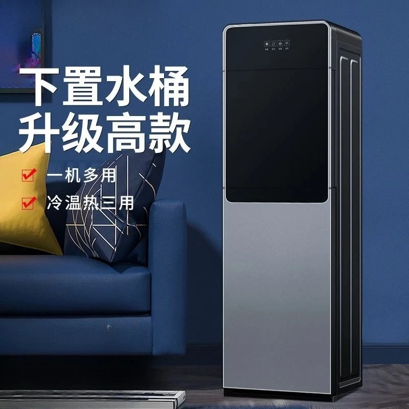vertical household cooling and heating dual-purpose dormitory small fully automatic