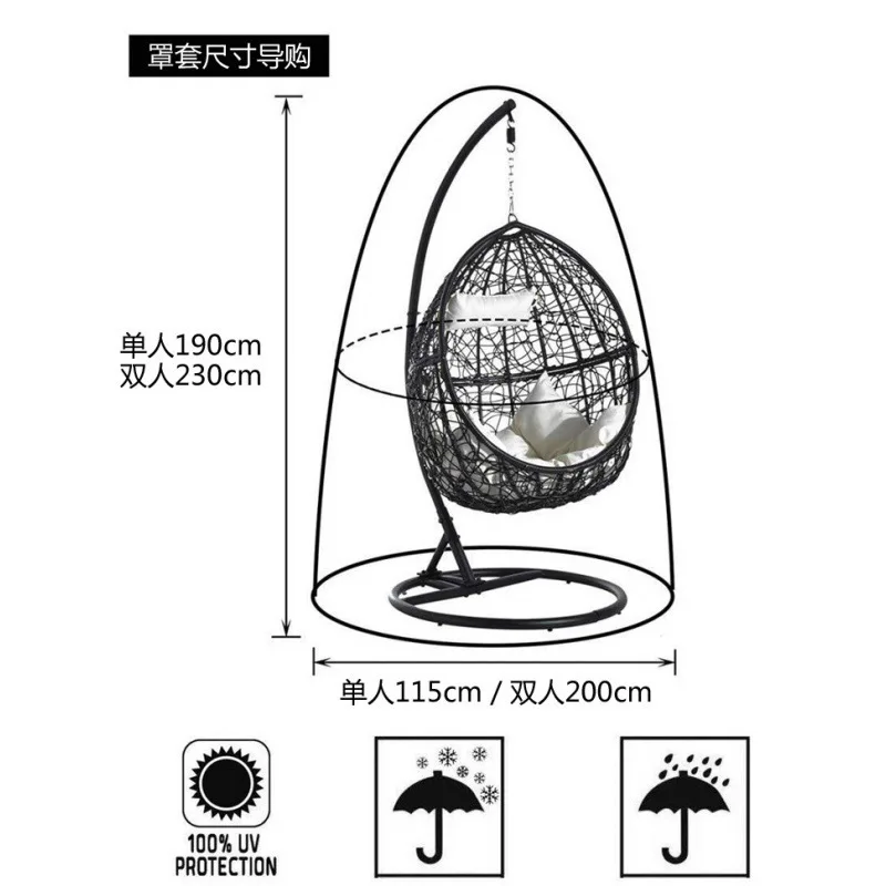YFY YFY Hanging Basket Chair Cradle Outdoor Hanging Chair Family Rocking Chair Lazy Double Blue Cover Dust Cover Cover