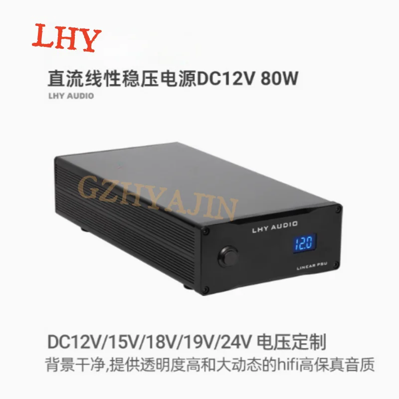 

LHY AUDIO 80W DC Linear Regulated Power Supply Audio 80VA Linear PSU DC 9V 15V 19V 20V 24V For HDD NAS Router MAC PCHiFi