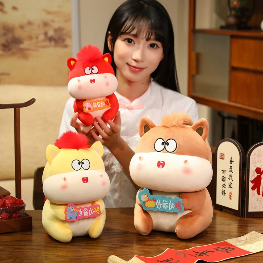 

Mane Cartoon Plush Horse Doll PP Cotton Chinese Style Horse Plush Toys Traditional with Blessings Cozy Horse Doll Kids