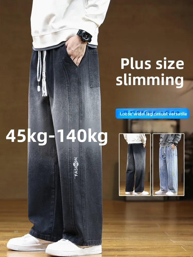

Men's Straight Leg Jeans Fleece Lined Wide Leg plus Size Spring Autumn Winter New Style Trendy Fat Men's Extra Large Size Pants