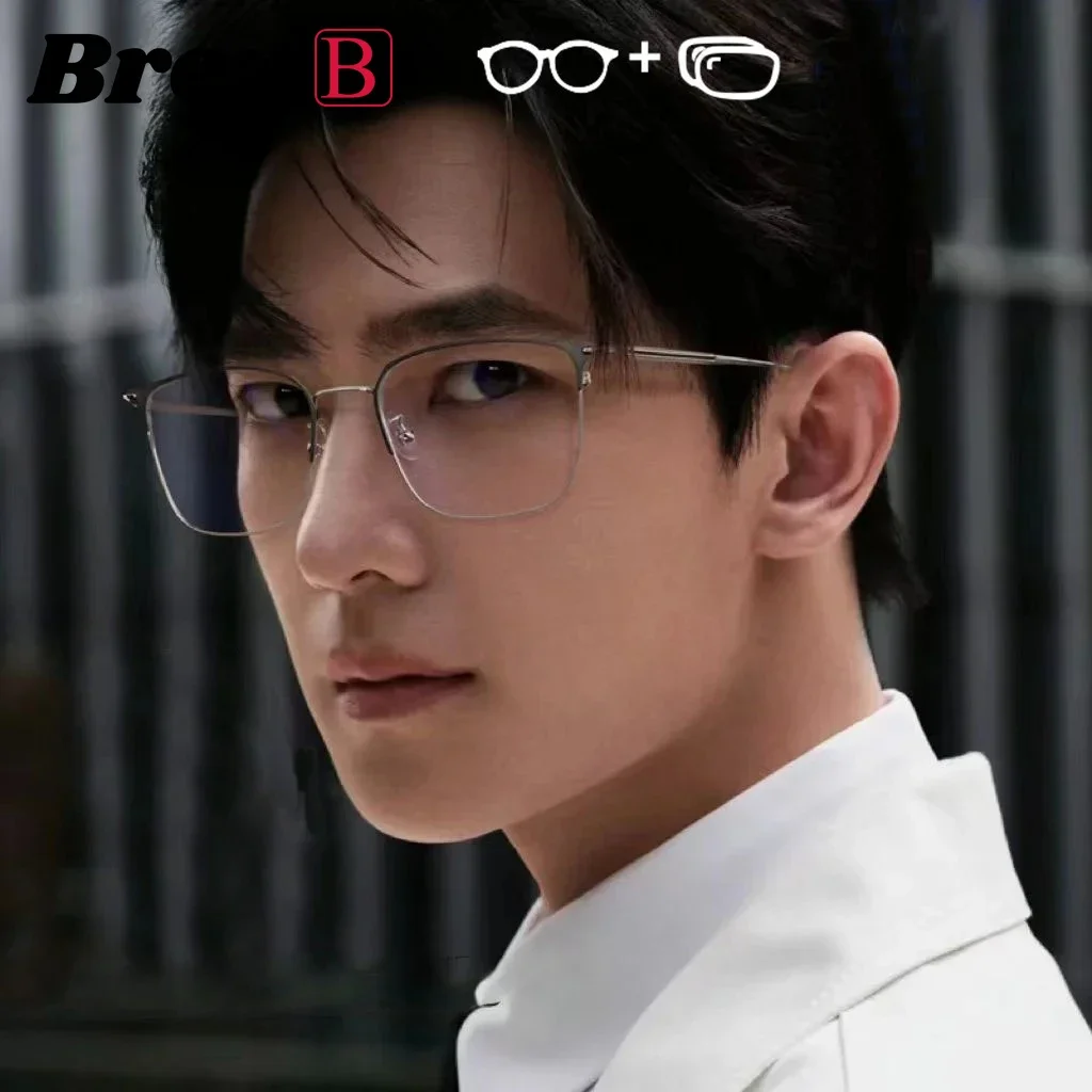 

Классические мужские очки Ollymurs в винтажном стиле, квадратные, с защитой от синего света, компьютерные очки, фотохромные очки для коррекции близорукости