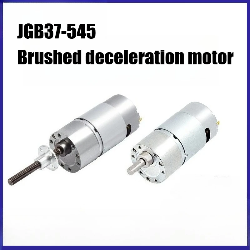 JGB37-545 Low Speed Motor 12v Motor 24v Thread Shaft Vending Machine uses geared motor