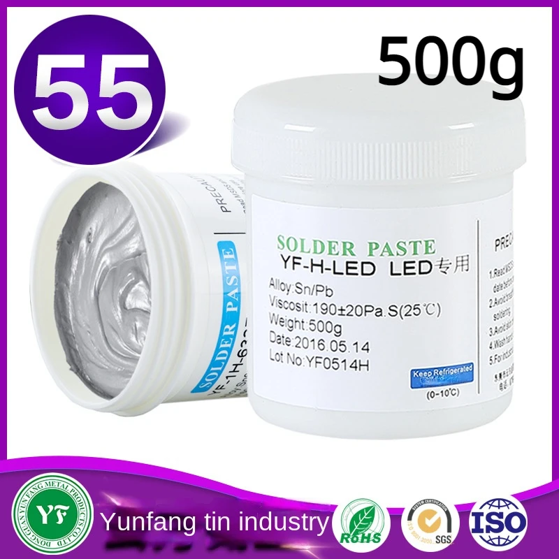 

500g/bottel 5545 LED maintenance with lead solder paste SMT paste BGA solder paste tin paste No.3 powder Sn55Pb45