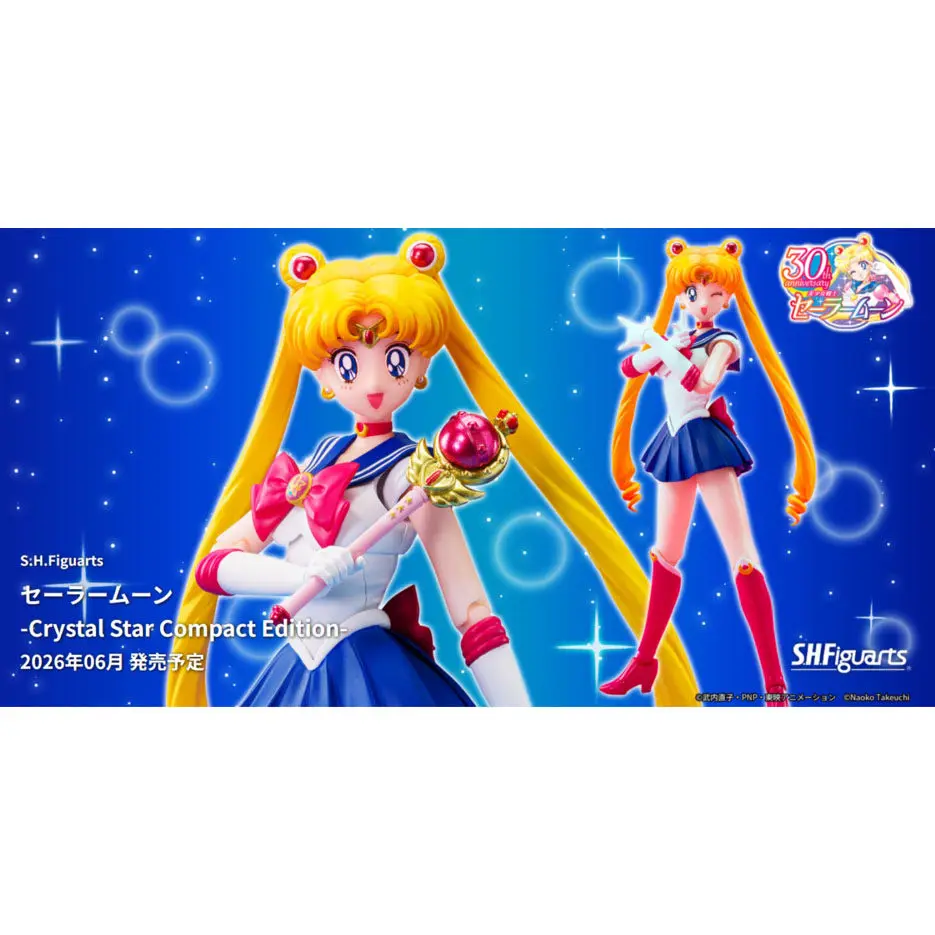 Bandai Shf Sailor Moon 30th Anniversary Crystal Star Compact Edition Articulated Action Figure For Anime Collectors Display