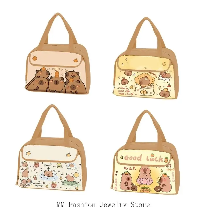 

D0UB Изолированная сумка для обеда на тему капибары, водонепроницаемая, легко чистится для студентов