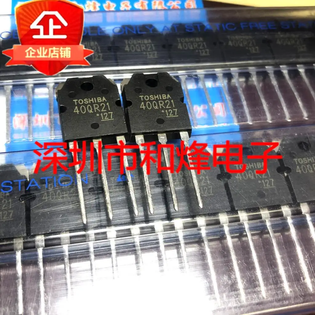 IGBT TO-3P, nouveau et ORIGINAL, 5 à 10 pièces, GT40QR21 40QR21, en STOCK