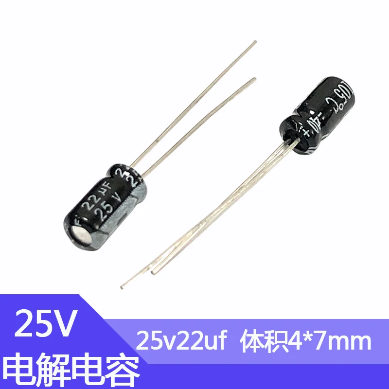 25V22uf คาปาซิเตอร์ชนิดอลูมิเนียมอิเล็กโตรไลต์25V 22uF 22uf25v 25v22MFD 22mf25v 25v22mf 25VDC 25wv 33uF 47uF 68uF 100uF