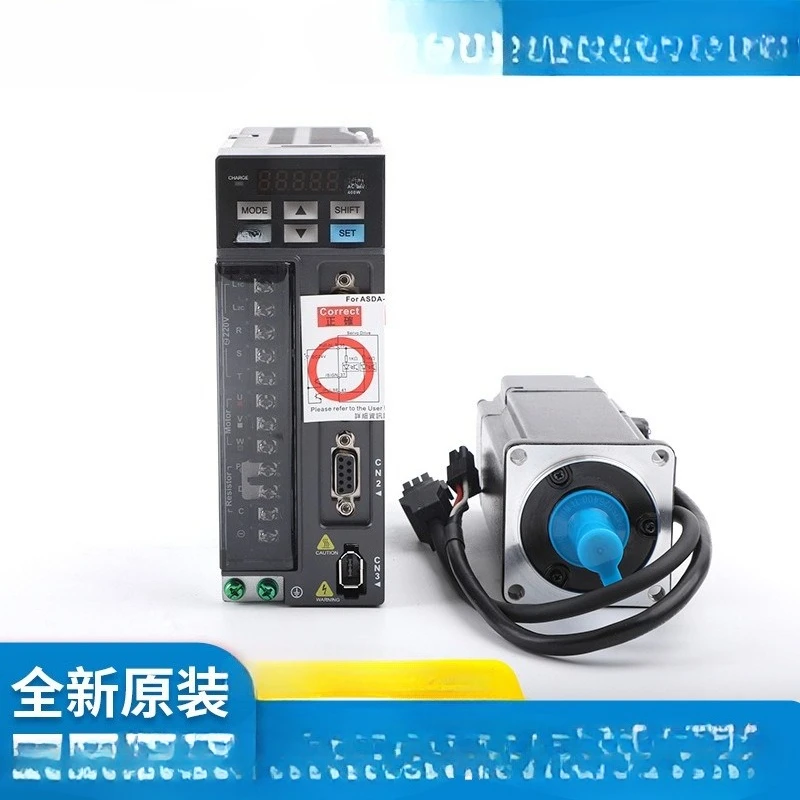 سائق سيرفو ASD-B2-0121-B (سائق) 100 واط #2