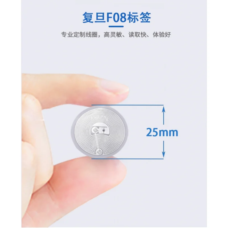 Customized. Customized Fudan F08 High Frequency NFC Chip RFID Electronic 14443a Protocol Community Access Control Mobile Pho
