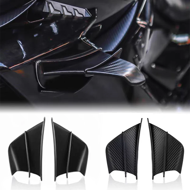 دراجة نارية رياضية دراجة هوائية الجناح الجانبي هدية تدفق الهواء منحرف الرياح سكين العالمي اكسسوارات لياماها كاواساكي الخ #6