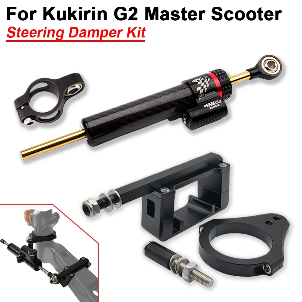 

Stabilizer Steering Damper for Kukirin G2 Master Electric Scooter Accessories Modification Bracket Refuse Handlebar Swing