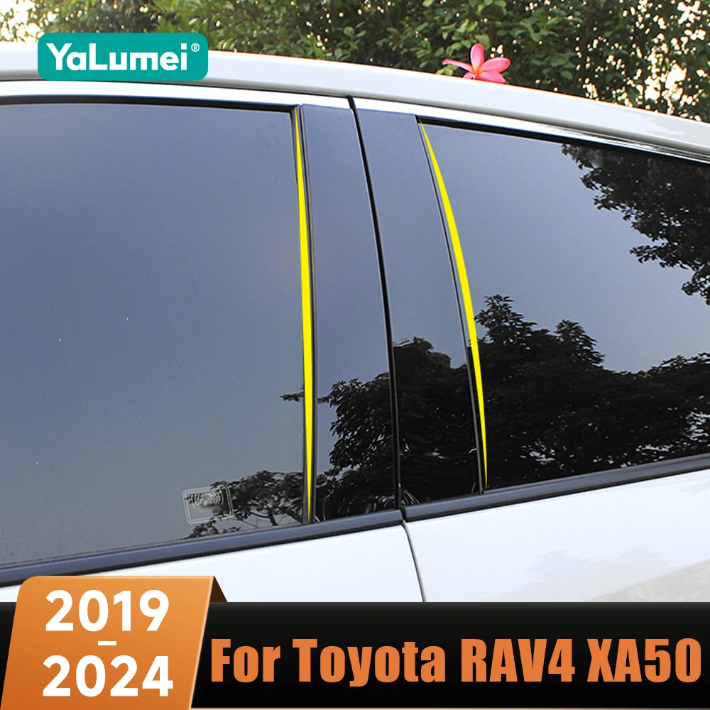 10 قطعة نافذة السيارة الباب العمود B C عمود آخر غطاء الكسوة أعواد تزيين اكسسوارات لتويوتا RAV4 XA50 2019-2024 الهجين
