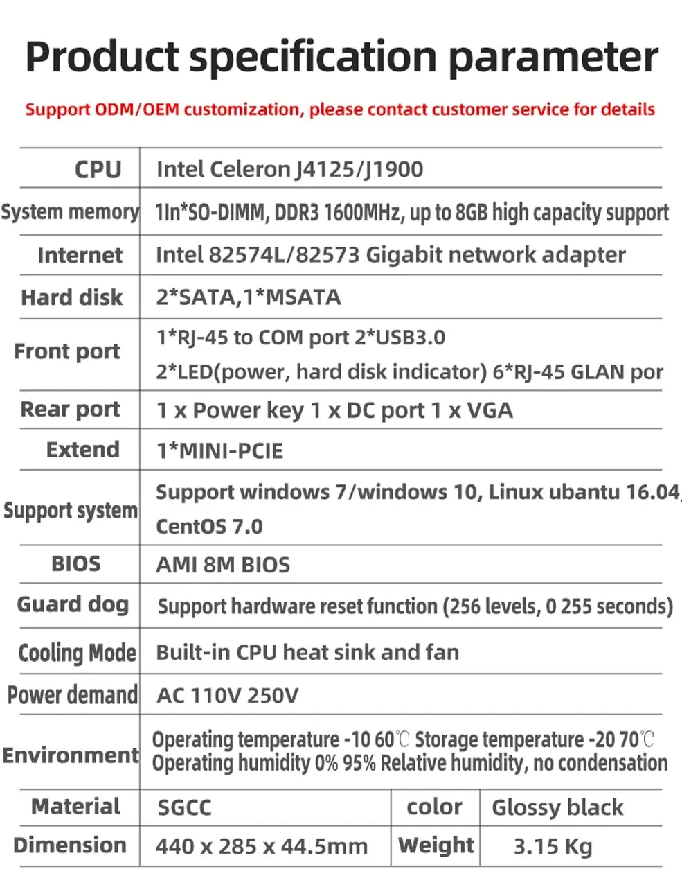 Industrial Mini PC with Inter Celeron J4125/Pentium 3805U/Core i5-3210M Support Windows10/11 LINUX Router Computer