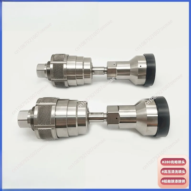 Ultra-high Pressure Cleaning 2800 Kg BC Nozzle Rotating Nozzle Ship Cleaning Surface Cleaning Rust Removal Paint Removal Nozzle