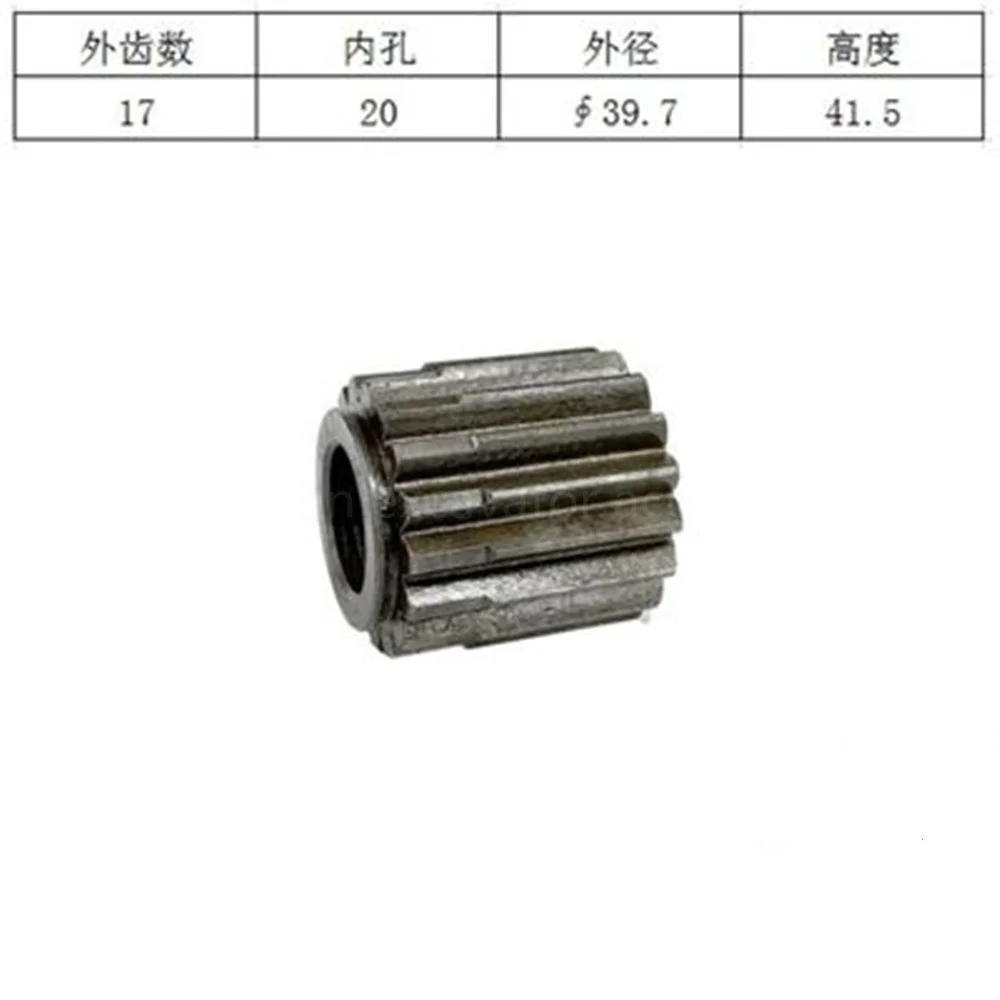 Excavator Parts 40NS Komatsu PC30MR-1 Walking Sun Gear Drive Motor Gear Center Shaft Large Bearing