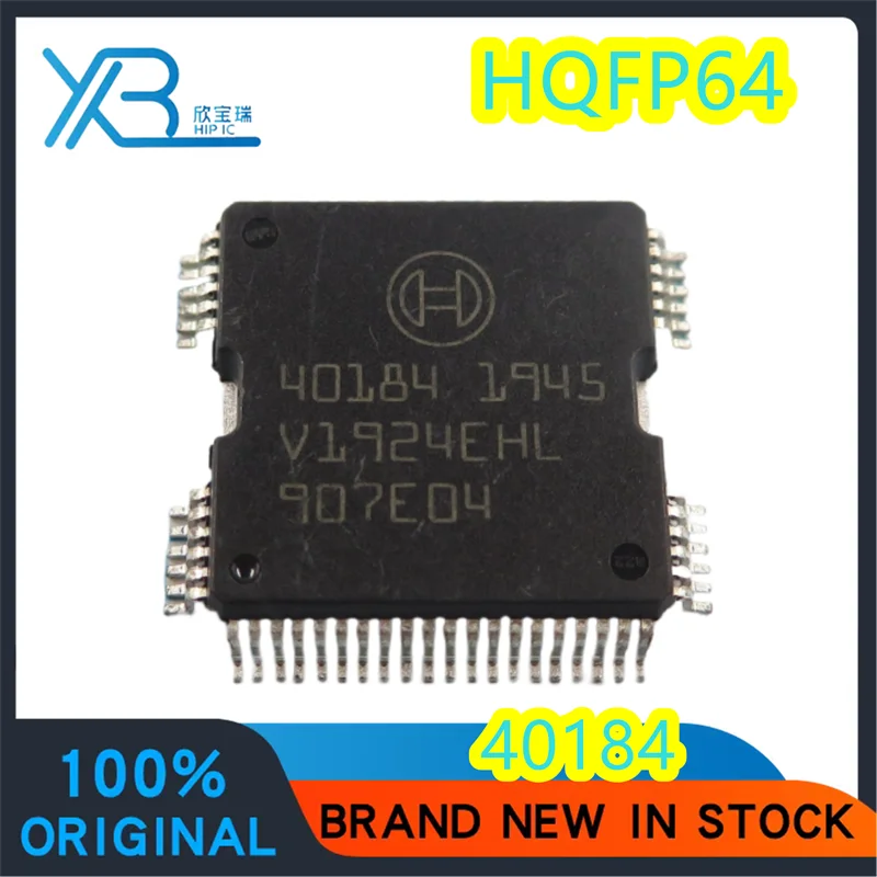 

(1/10 pieces) 40184 automotive computer board fuel injection IC chip QFP64 pin new original spot delivery fast