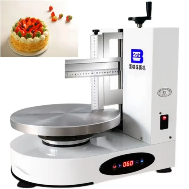 Automatic Electric Decorating Cake Cream Plastering Smearing Coating Icing Scraping Machine Cake Smoother Machine