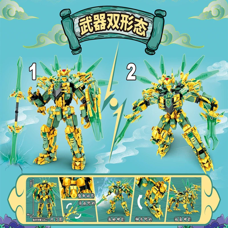 1618pcs Warrior Mechanical Tit - огляд і ціна Model Kit Ninja