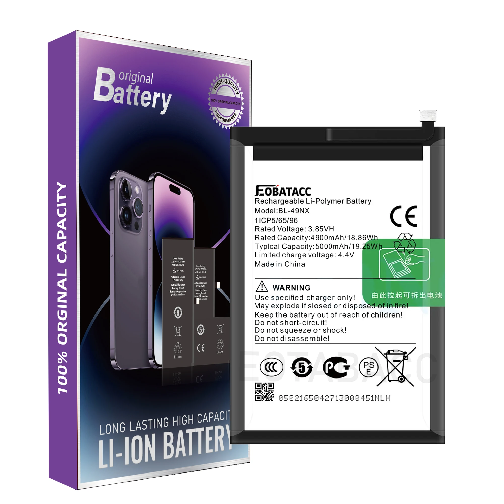 Nowa bateria zamienna BL-49NX na rok 2026 do telefonu Infinix Hot 30i/ X669/ X6516/Smart 7 HD/Smart 8 + Darmowe narzędzia — zdjęcie produktu 4