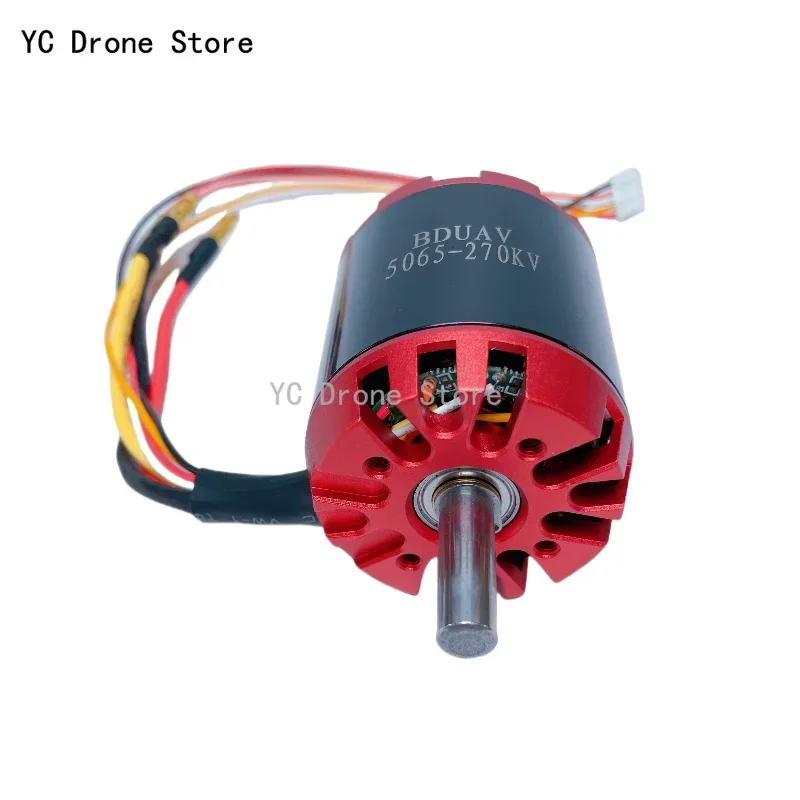 5065 Outrunner Brushless Motor 200KV 270KV 320KV 6-12S BLDC Sensored Red Motor for Electric Skateboard
