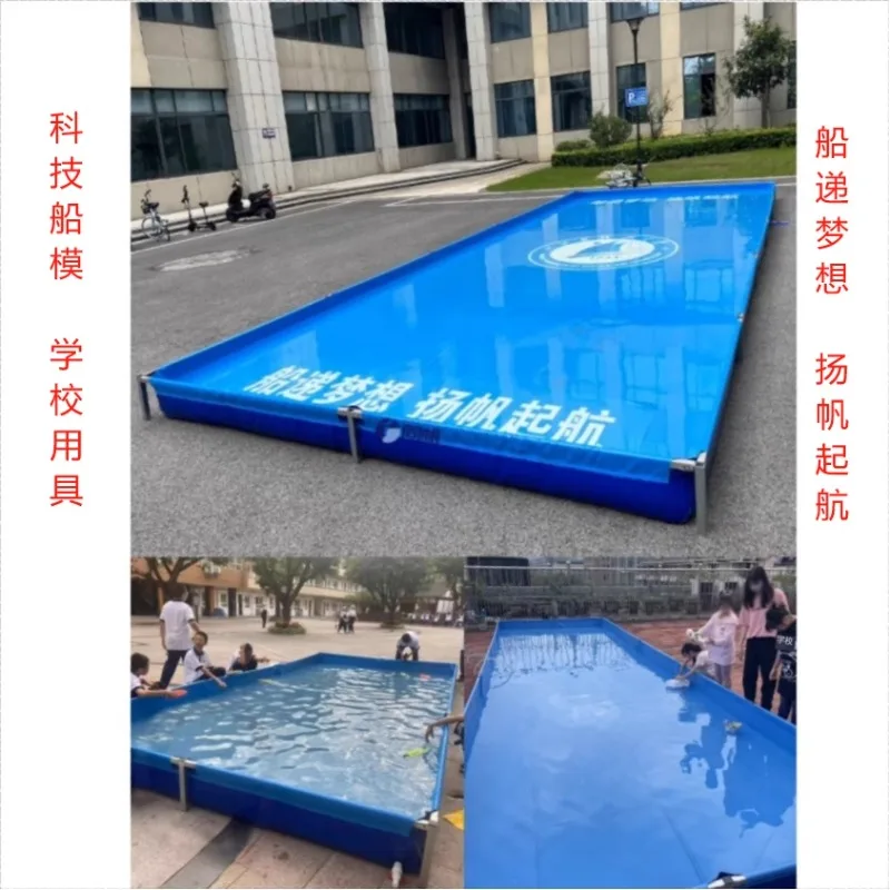 

Canvas Assembly Pool Fishing Pool Square Stall Sand Pool School Teaching