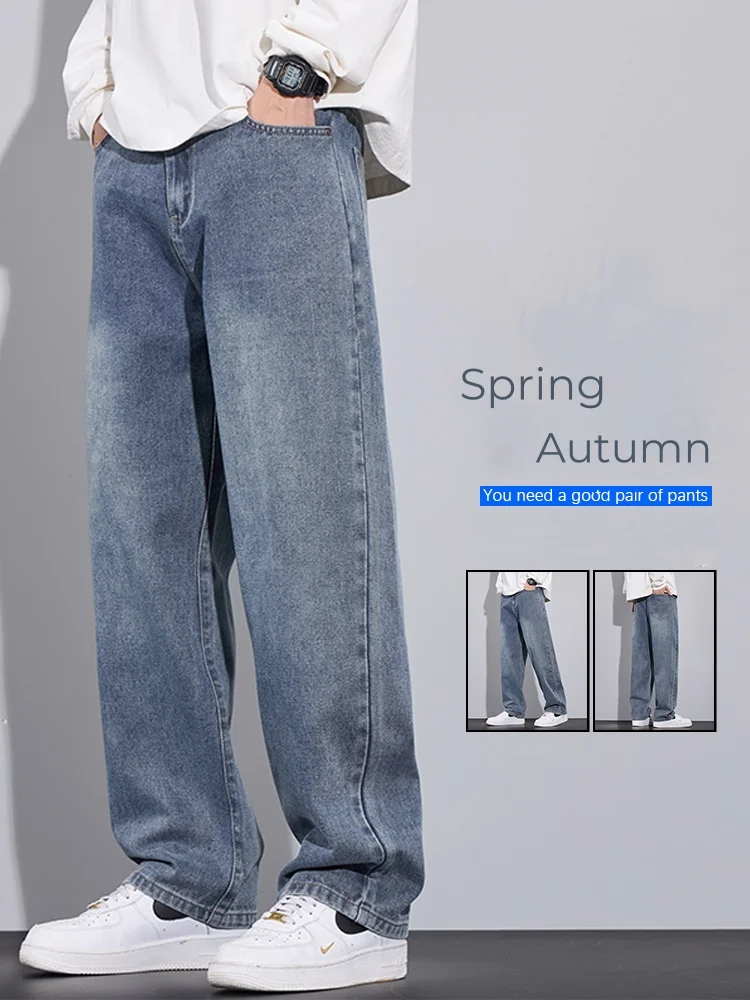 

4 цвета, мужские широкие джинсы, весна-осень 2024, новые корейские модные повседневные мешковатые прямые джинсовые брюки, мужская уличная одежда