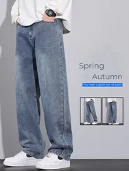 4 Colors Men's Wide Jeans 2025 Spring Autumn New Korean Fashion Casual Baggy Straight Denim Pants Male Streetwear