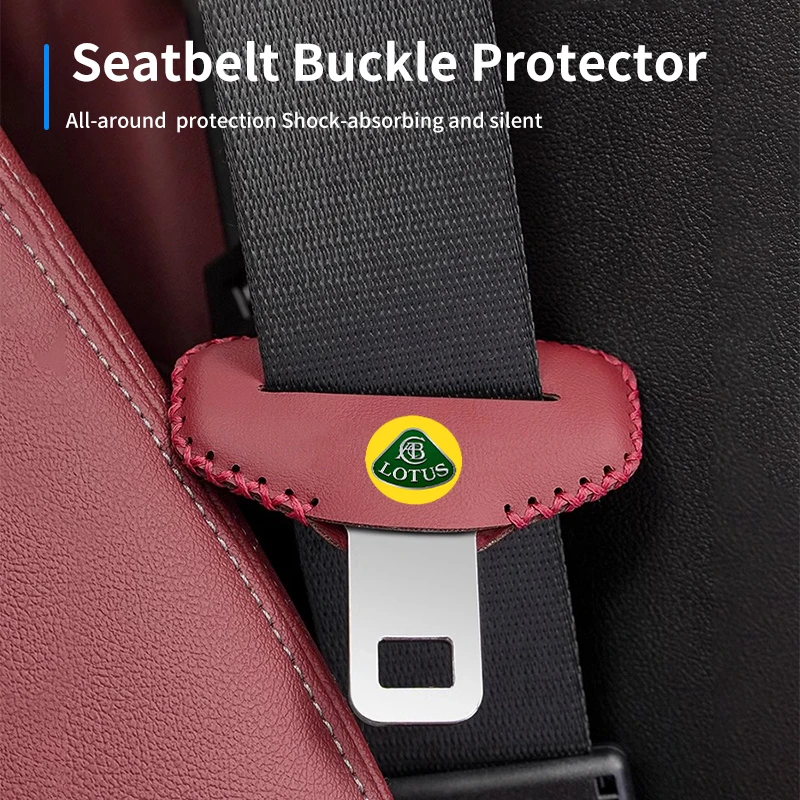 Car Seatbelt Carabiner Protector For Lotus Eletre Emira Elite Evija Envya 3-Eleven Elise Evora Esprit Eterne Europa Elan