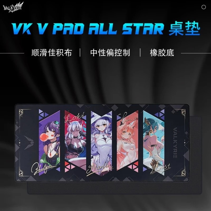 

VALKYRIE VK V PAD Mouse Pad FPS Desktop Custom Mousepad Rubber Office Gaming Mouse Mats Desktop for Mechanical keyboard Gifts