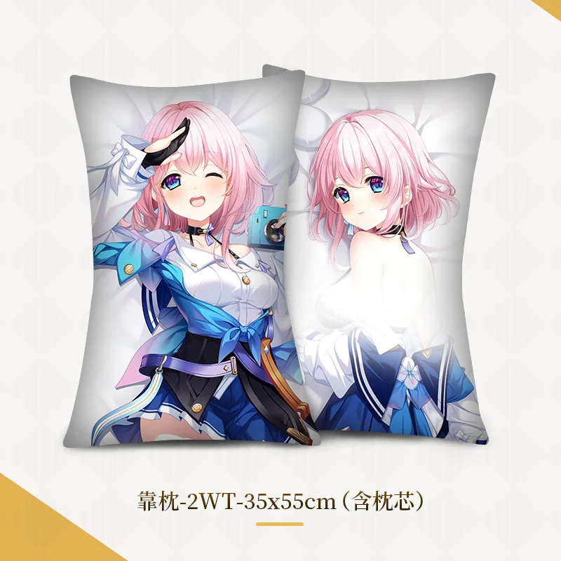 Edredón de dibujos animados de Anime japonés, funda de almohada acogedora de lino, regalos MMXY, Honkai 7 March, Dakimakura