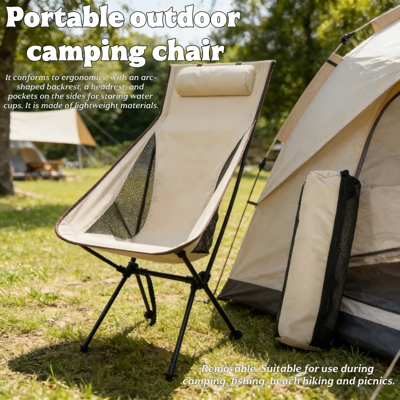 

Портативный складной стул для кемпинга, эргономичный стул, ведущий стул для путешествий, уличная мебель, стул для рыбалки, стул для кемпинга, кемпинга