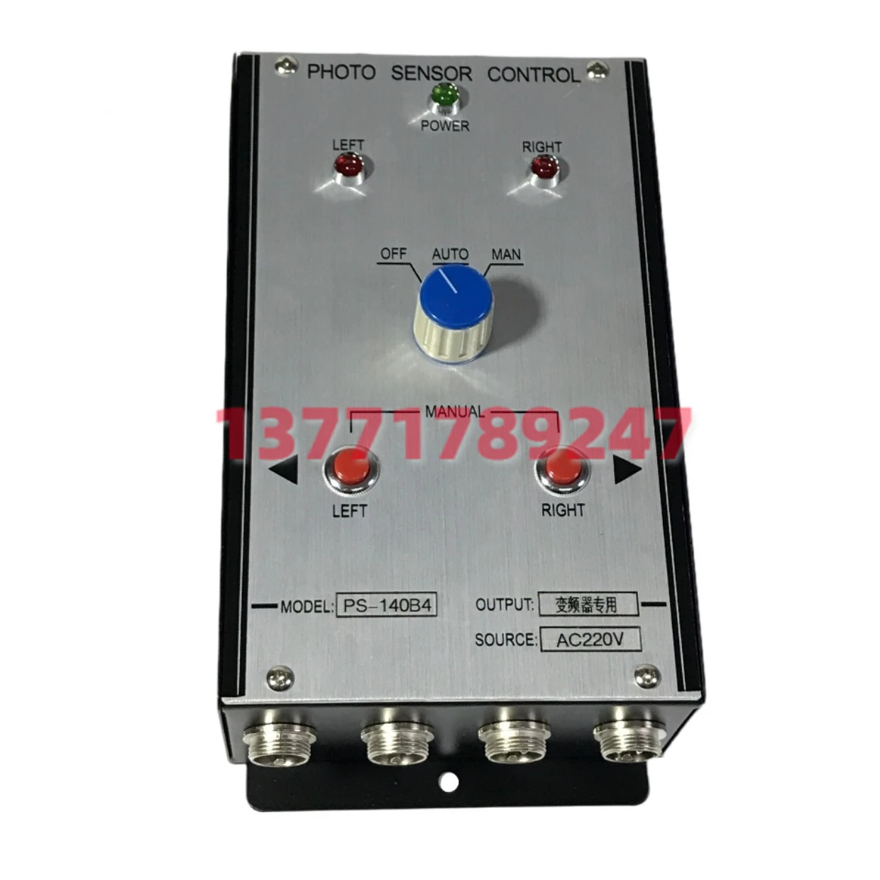 PS-140 Control Box PS-140A Probe PS-140B12345 Control Box 150B12345 Controller