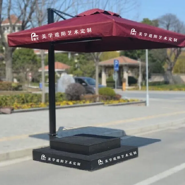 Outdoor Parasol Security Station Platform Umbrella Image Property Wind-resistant Roman Umbrella Doorman Umbrella Courtyard Guard
