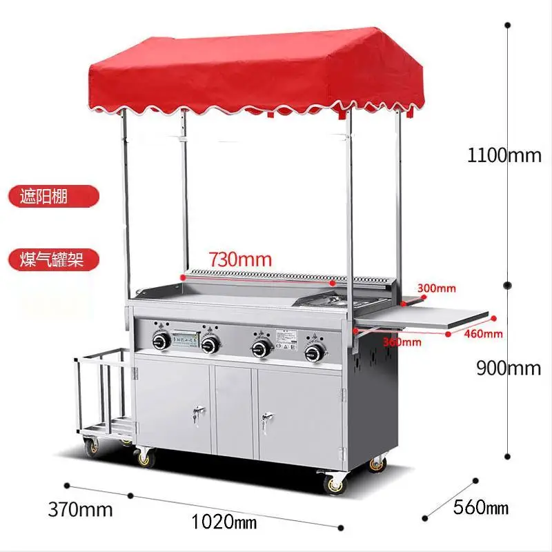 Commercial snack truck, teppanyaki cart, grilling stove, stall all-in-one machine, fryer - view 3
